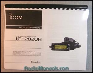 ICOM IC-2820H Instruction Manual
